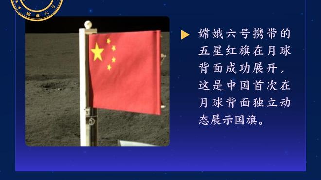 爱德华兹：KD连进4、5球然后就像啥事没发生一样 那刻我化身球迷